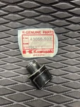 Kawasaki Jetski 650 750 Stator Cover Breather Cap Nos 43056-502 Jetmate Sx Ts Sc. Fixed Price $19.95.