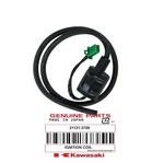 21121-3709 Coil-ignition 2. Fixed Price $127.09.