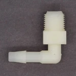 Elbow Tube Fitting Part Number - 7052055 For Polaris. Fixed Price $12.99.