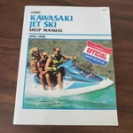 Kawasaki Service Repair Shop Manual Jet Ski 440 550 Mate 750ss 750sx 750st. Fixed Price $29.99.