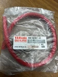 Nos Oem Yamaha Tube Cord 63m-82351-00 1995-1998 Exciter Raider Venture. Fixed Price $6.94.