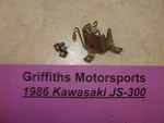 1986 Kawasaki Js300 Jet Ski Stand Up Oem Steering Cable Holder Handle Pole Clamp. Fixed Price $28.00.