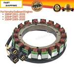Stator Base Assy For Yamaha Outboard 200 225 250 Hp 2005-2019 6p2-81460-00-00. Fixed Price $139.00.