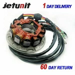 3240202 For Polaris Jet Stator 1994 Sl650 1995 Std. Fixed Price $80.80.