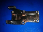 Cover By-pass 0319350 319350 Johnson Evinrude 15hp 9.9hp? 10hp?. Fixed Price $249.00.