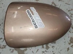 Sea Doo Gti Le Rfi Front Deflector Access Cover Hood Door 269501185. Fixed Price $54.99.