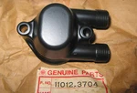 1986 1987 Kawasaki Js300 Electric Case Cap Nos 11012-3704. Fixed Price $39.95.