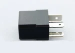 Relay Yamaha Outboard Txr Tlr Tur La Lf150 - 350 Vf150 -350 Electrical 68f-8195a. Fixed Price $44.46.