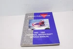 1992-95 Polaris Watercraft Pwc Shop Repair Service Manual Oem. Fixed Price $39.99.