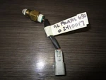 92 Polaris 650 Temp Sensor Assembly. Fixed Price $49.99.