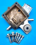 2015 Yamaha Fx Svho Cover, Rectifier 6s5-81972-01-94. Fixed Price $79.00.