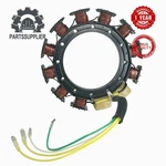 Mercury Outboard 16amp Stator 2,3,4 Cyl 30-125hp 174-2075k2 398-832075a4 A21. Fixed Price $236.71.