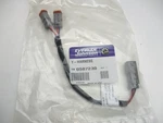 0587230 Brp Evinrude Y-harness For Icon Touch & Digital Displays. Fixed Price $17.99.