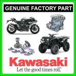 Kawasaki Js300 Race,clutch Oem Nos 92048-3706. Fixed Price $114.09.