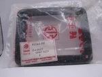 Nos Kawasaki Js400 Js 400 Jet Ski Genuine Qty5 Unit Box Gasket Oem 92065-511. Fixed Price $19.99.
