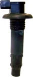 Wsm Starter Ignition Coil For Sea Doo Speedster 150 08-12. Fixed Price $95.96.