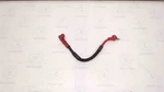 2003-09 Sea-doo 4-tec Oem Positive Battery Cable 278001861. Fixed Price $24.95.